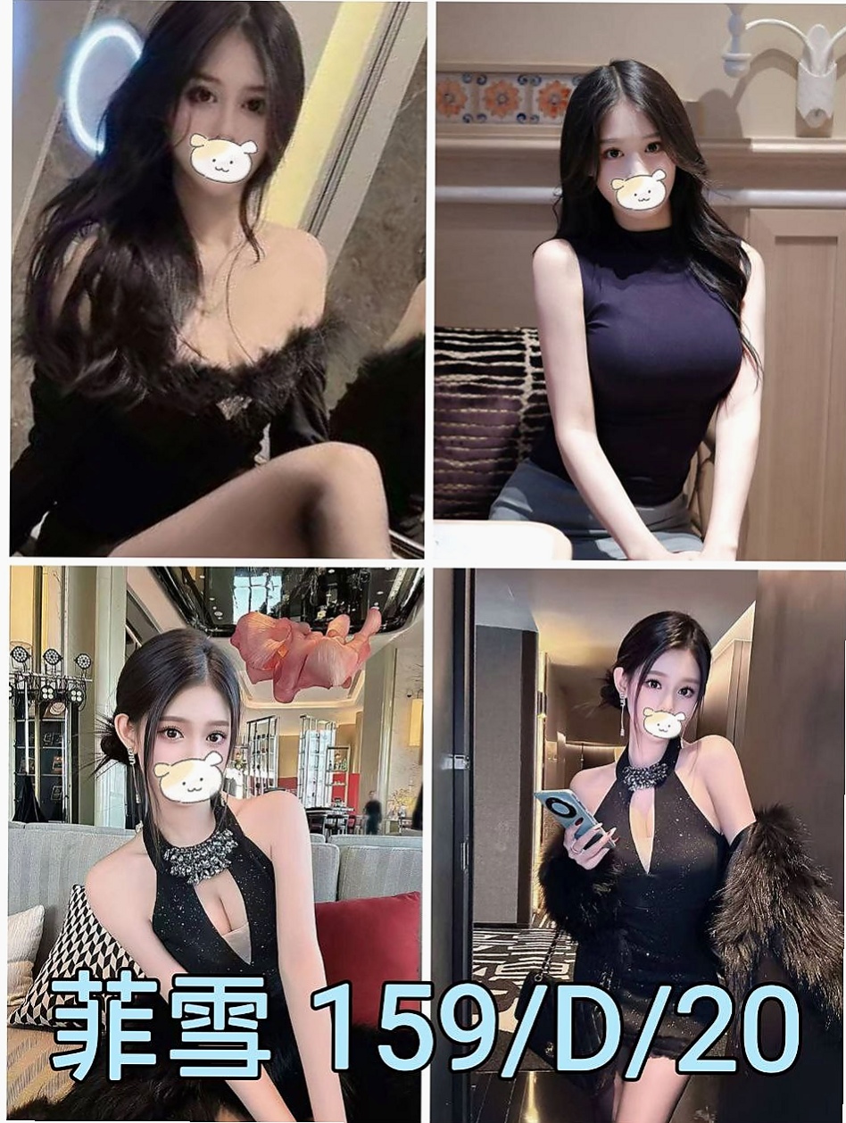 庭萱｜館藏編號氣質護理師｜人不算高挑也不嬌小 迷人的臉蛋 床上風騷淫蕩 喜歡挑逗｜宜蘭找女人｜胸圍D罩杯｜年齡23歲｜身高170cm｜體重47kg
